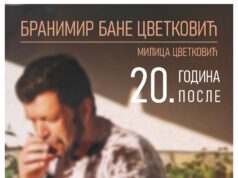 Izložba posvećena niškom karikaturisti i novinaru Branimiru Banetu Cvetkoviću večeras u NKC-u