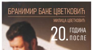 Izložba posvećena niškom karikaturisti i novinaru Branimiru Banetu Cvetkoviću večeras u NKC-u