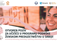 Otvoren javni poziv za učešće u programu podrške ženskom poduzetništvu u SRBIJI Poziv za učešće u programu podrške ženskom preduzetništvu u Srbiji