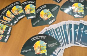 Ozelenjavanje Niša kao odgovor na problem urbanih toplotnih ostrva Prezentacija Plana održive urbane mobilnosti