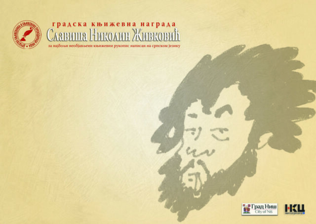 Slaviša Nkolić Živković Slaviša Nkolić Živković