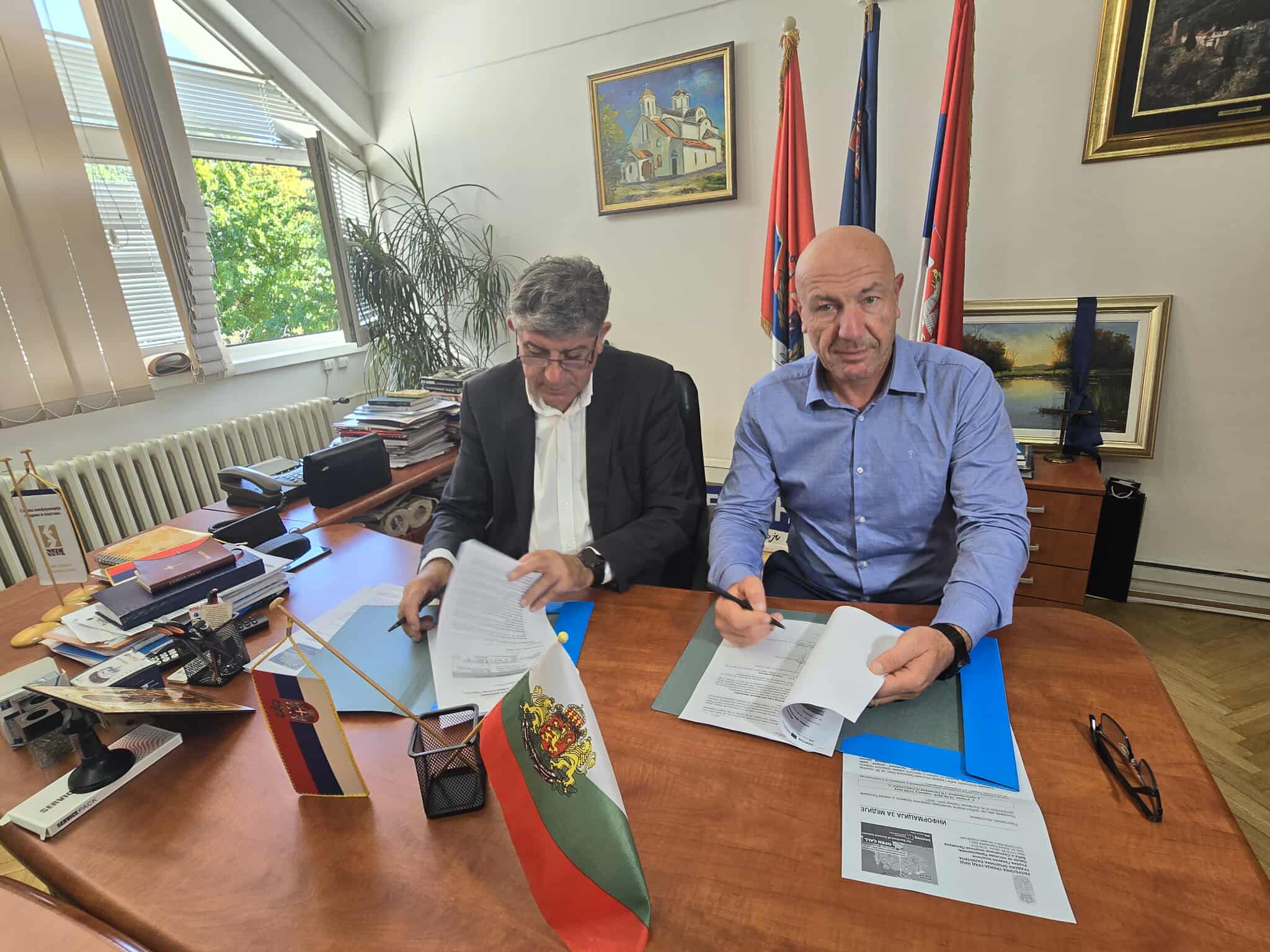 Sporazum na projektu Gradska opština Palilula Niš i grad Pirdop Bugarska