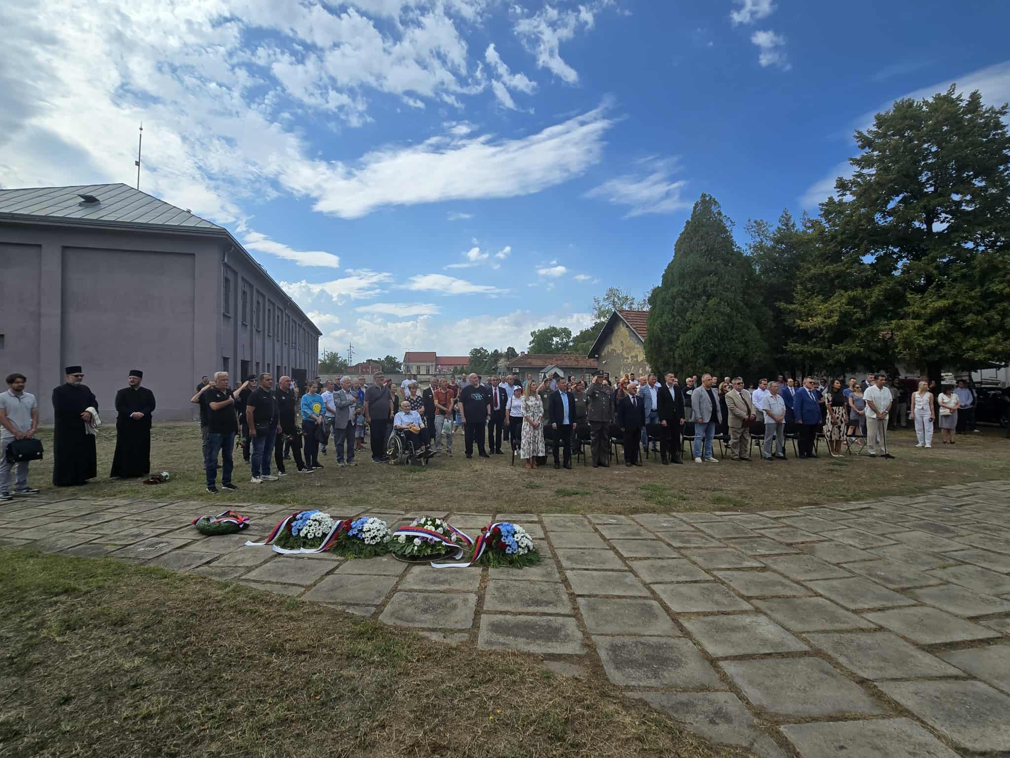 Svečana akademija Sećanjem povezani