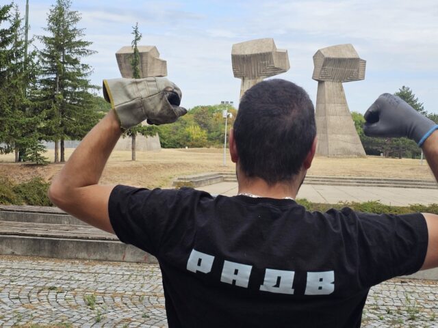 Uređenje letnjikovca na Bubnju