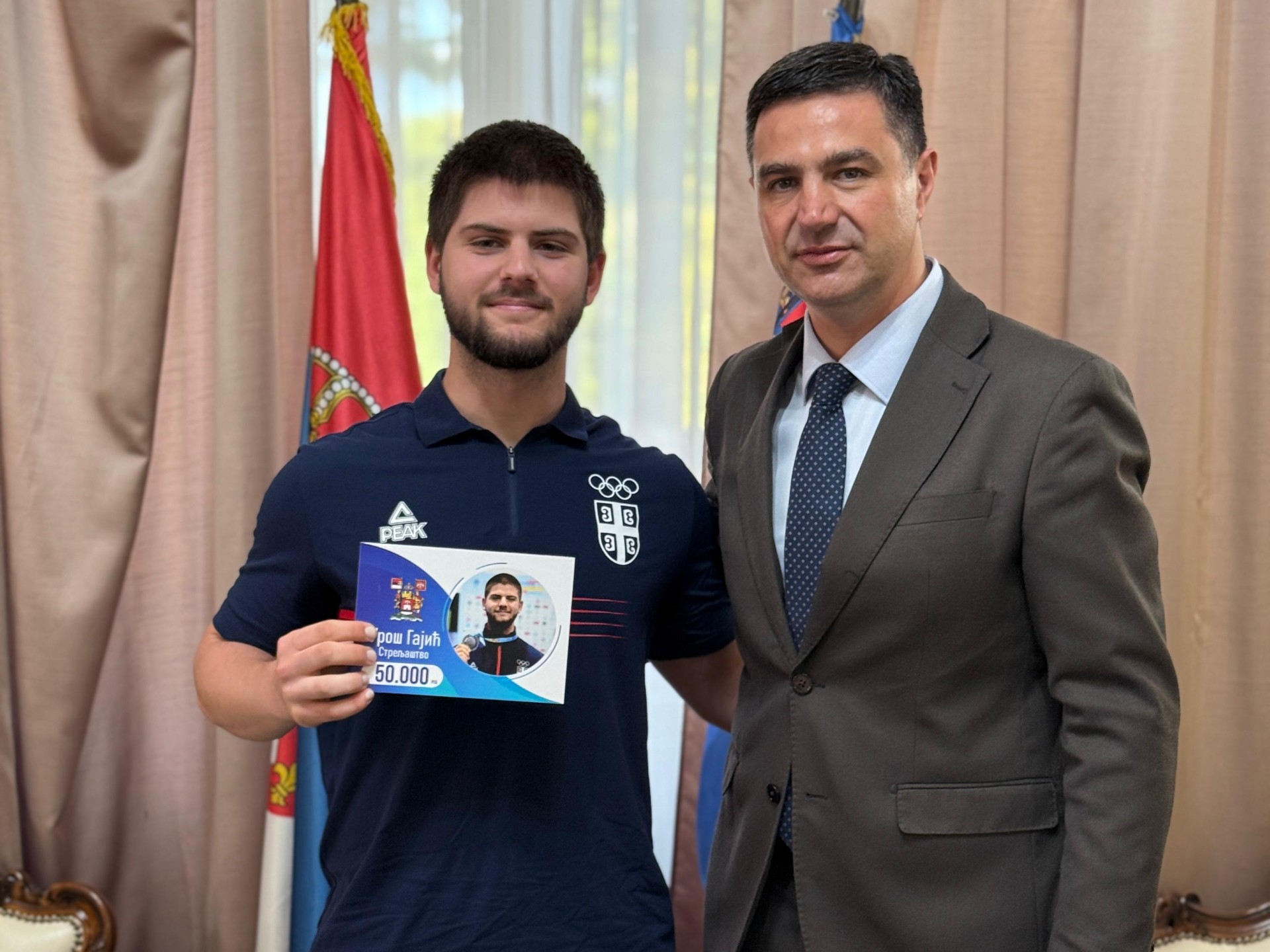 Uroš Gajić i Dragoslav Pavlović