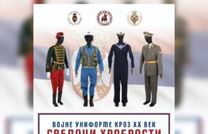 Izložba „Vojne uniforme kroz 20. vek – svedoci hrabrosti” u Galeriji Sinagoga Vojne uniforme kroz 20. vek – svedoci hrabrosti