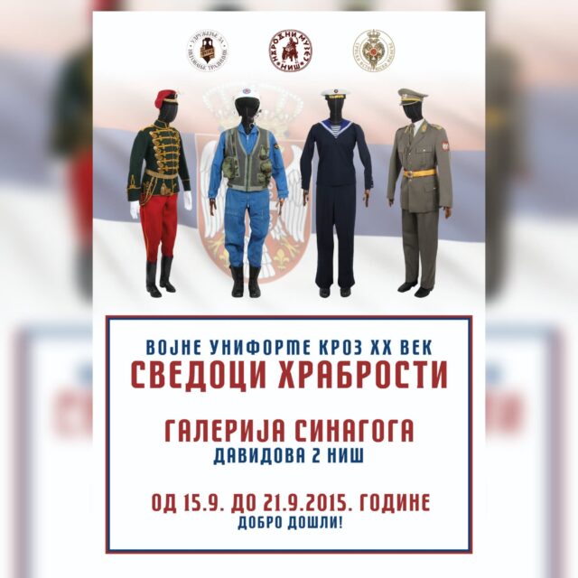 Vojne uniforme kroz 20. vek – svedoci hrabrosti