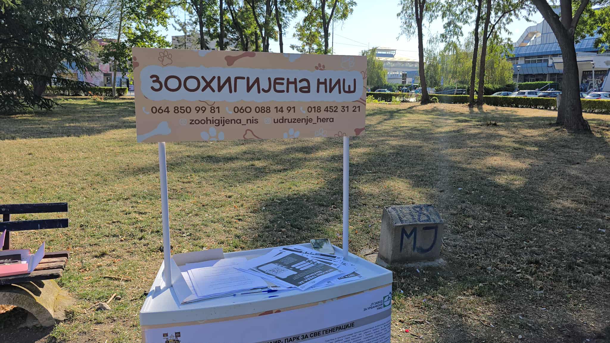 Zoohigijena Niš anketiranje