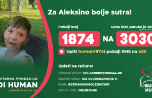Za Aleksino bolje sutra: Potrebna pomoć u borbi sa cerebralnom paralizom Aleksa Andrijević