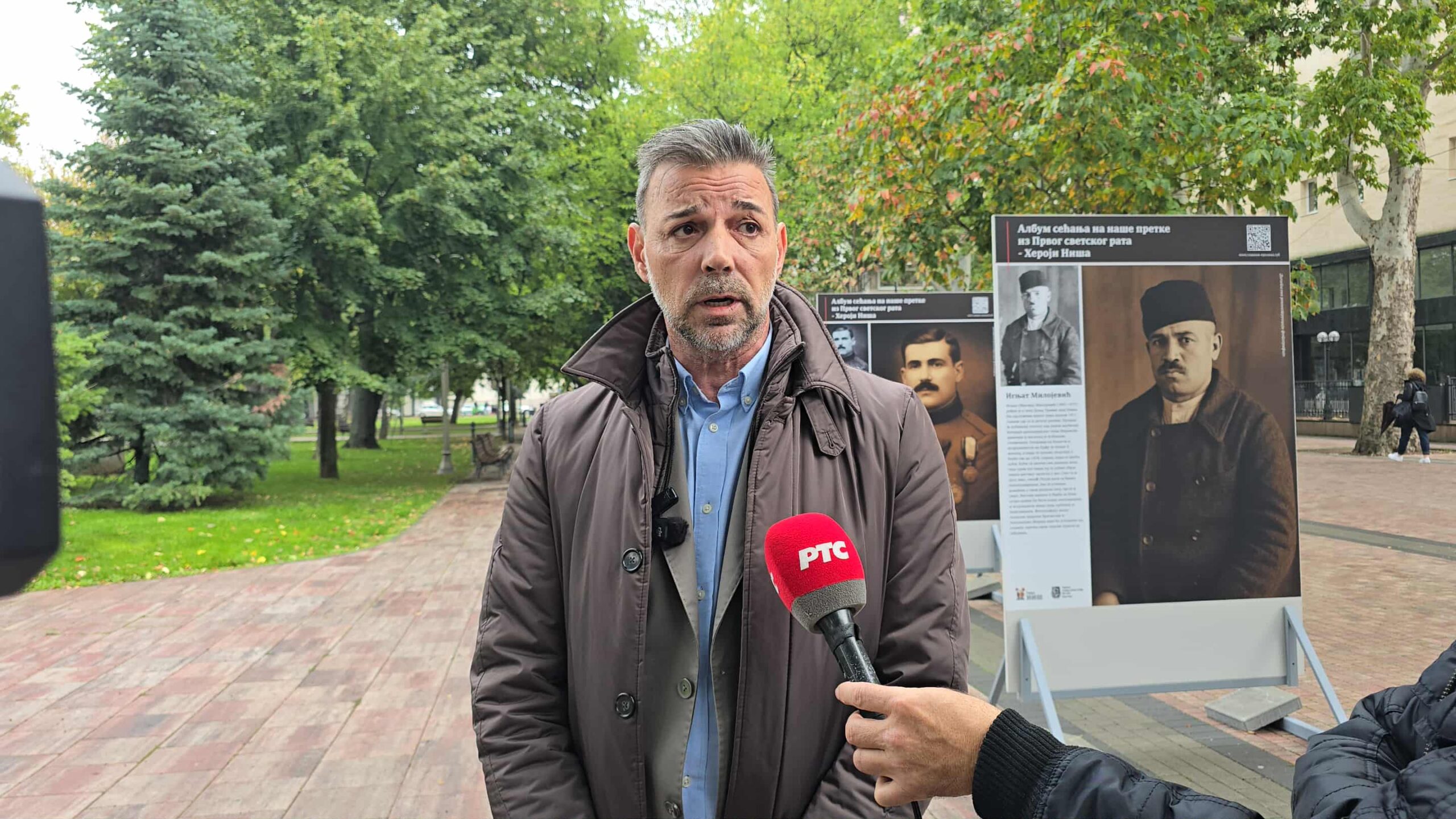 Aleksandar Vasilić