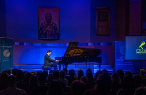 Francuska elegancija na Hammer Piano Festivalu Hammer Piano Festivalu