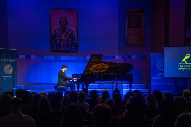 Hammer Piano Festivalu