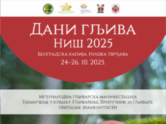 „Dani gljiva Niš 2025” u subotu kod Beogradske kapije Dani gljiva Niš 2025