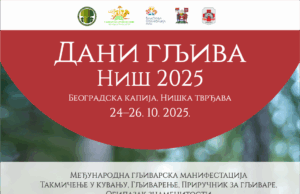 „Dani gljiva Niš 2025” u subotu kod Beogradske kapije Dani gljiva Niš 2025
