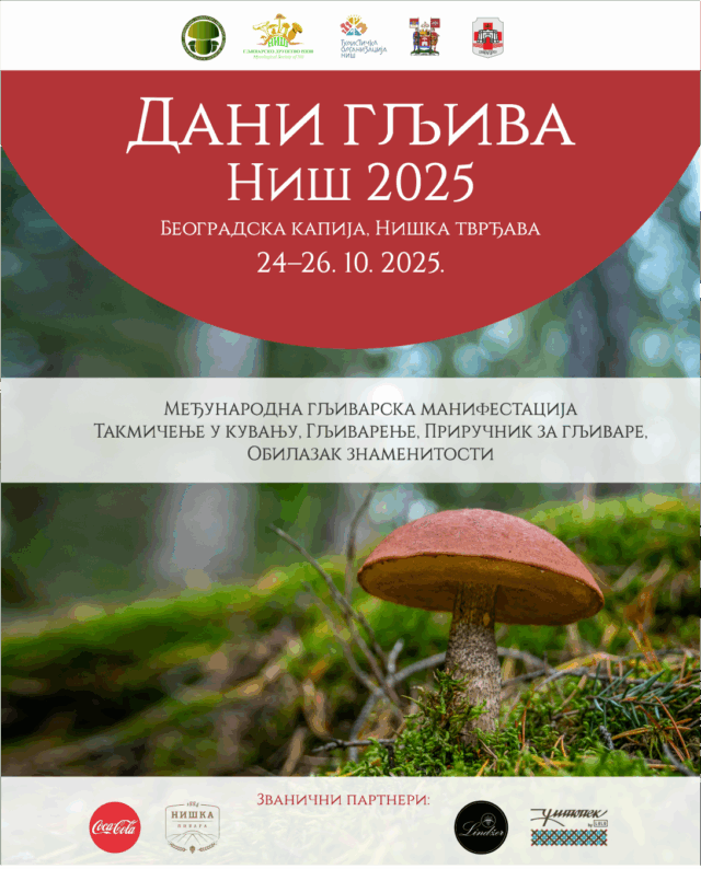 Dani gljiva Niš 2025