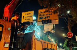 Nove putokazne table u Nišu posle 40 godina Demontaža signalizacije