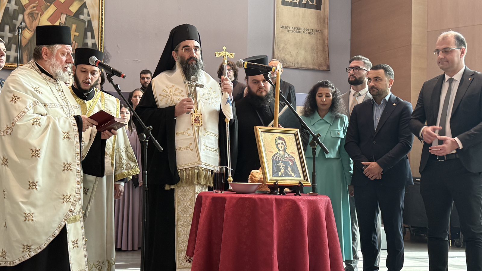 Episkop niški Arsenije