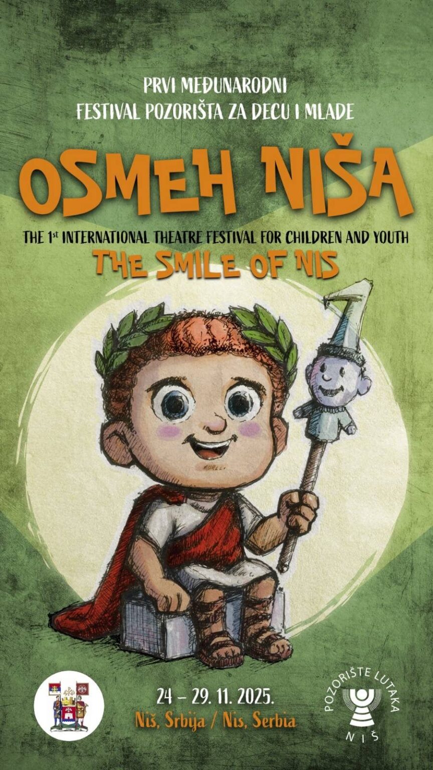 Festival za decu i mlade Osmeh Niša Festival za decu i mlade Osmeh Niša