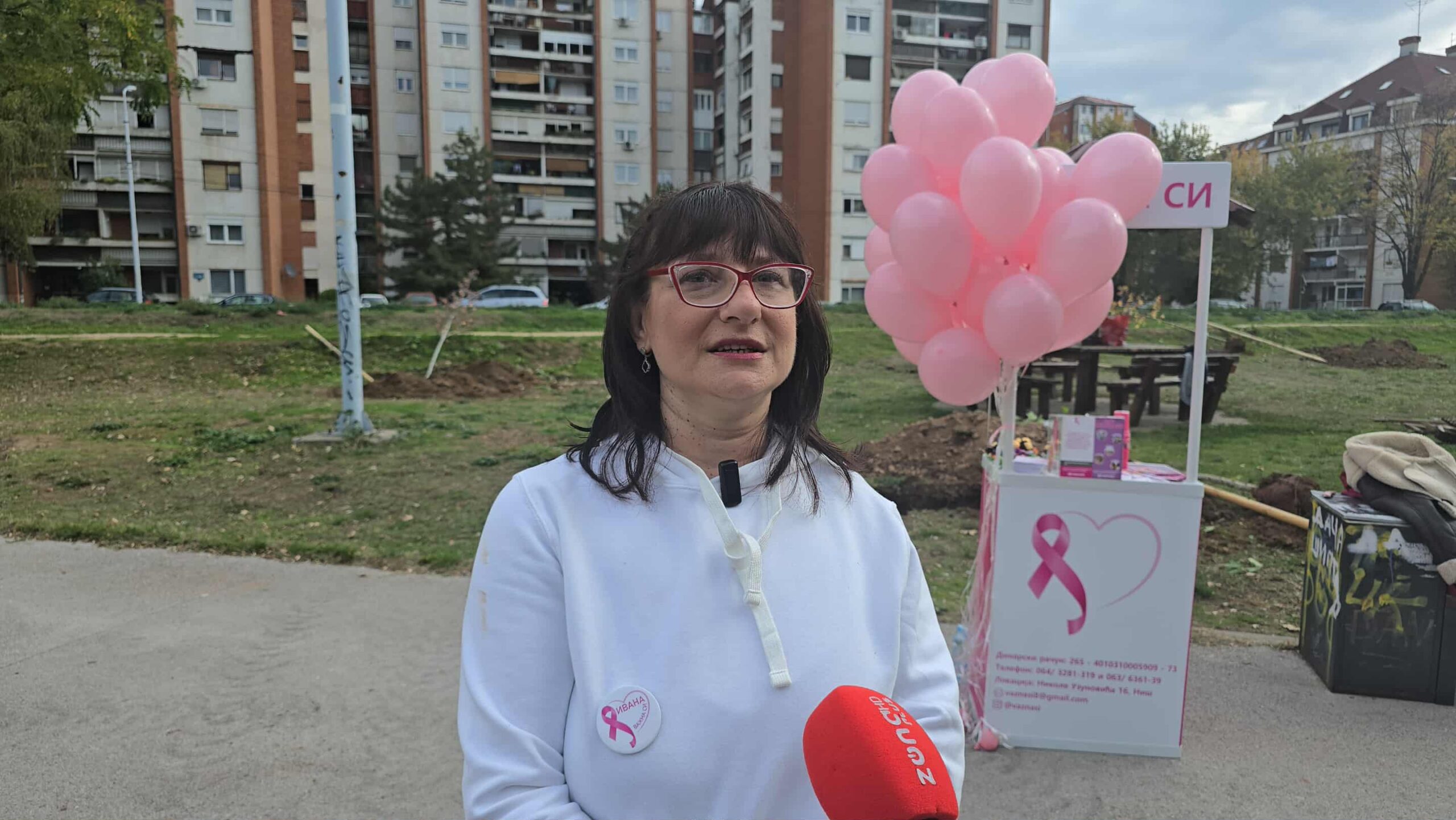Ivana Jovanović