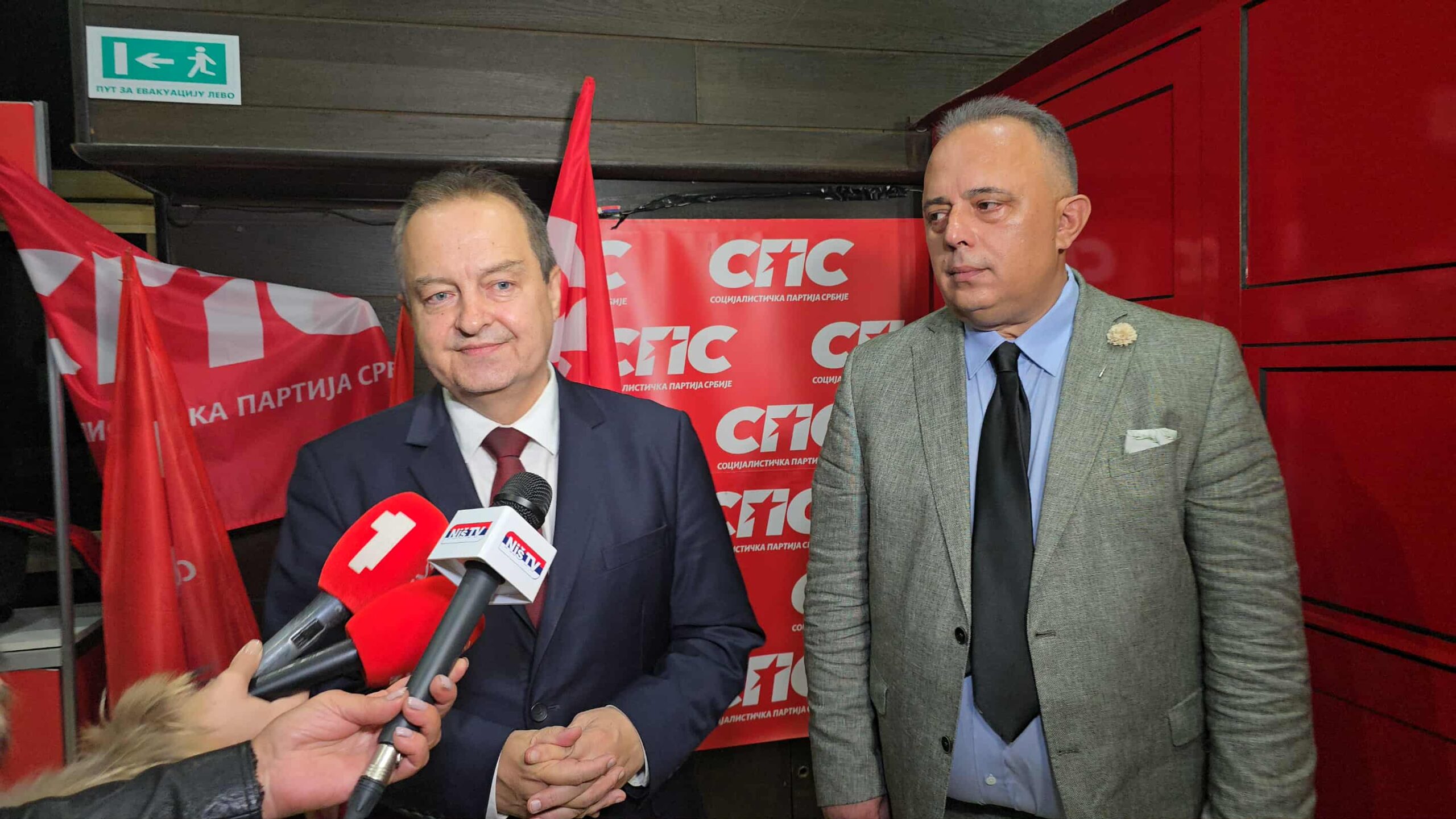 Ivica Dačić i prof. dr Igor Novaković