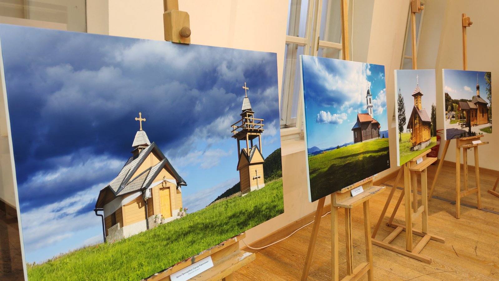 Izložba fotografija Crkve brvnare Republike Srpske autora Stanka Kostića