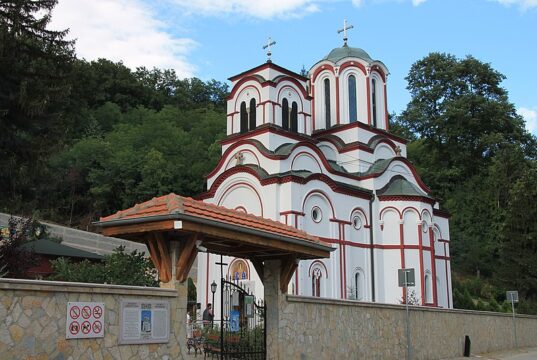 SAOPŠTENjE ZA JAVNOST MANASTIRA TUMANE: Povodom pokušaja iznude i plasiranja neistina od strane portala TPK NEW! Manastir Tumane