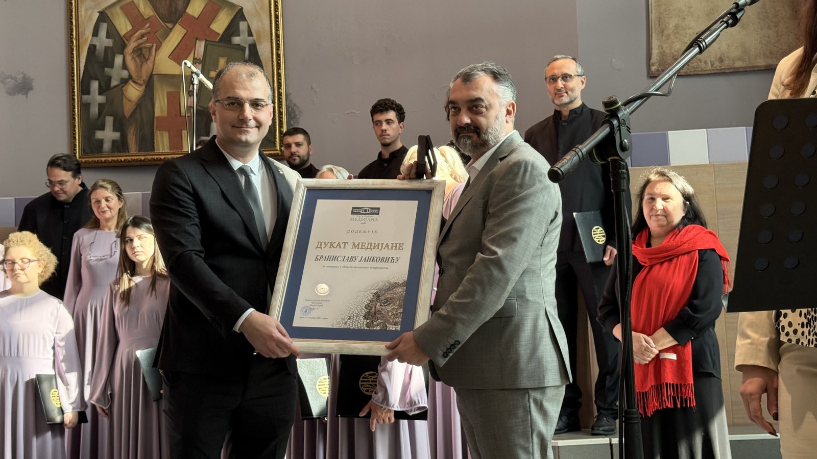 Mladen Đurić i Branislav Janković