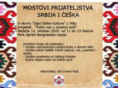 ,,Dani češke kulture,, u parku ispred Beogradske kapije: ,,Češki vez u srpskoj duši,, Mostovi prijateljstva Srbija i Češka