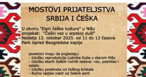 ,,Dani češke kulture,, u parku ispred Beogradske kapije: ,,Češki vez u srpskoj duši,, Mostovi prijateljstva Srbija i Češka