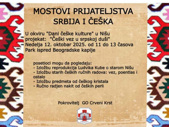 Mostovi prijateljstva Srbija i Češka