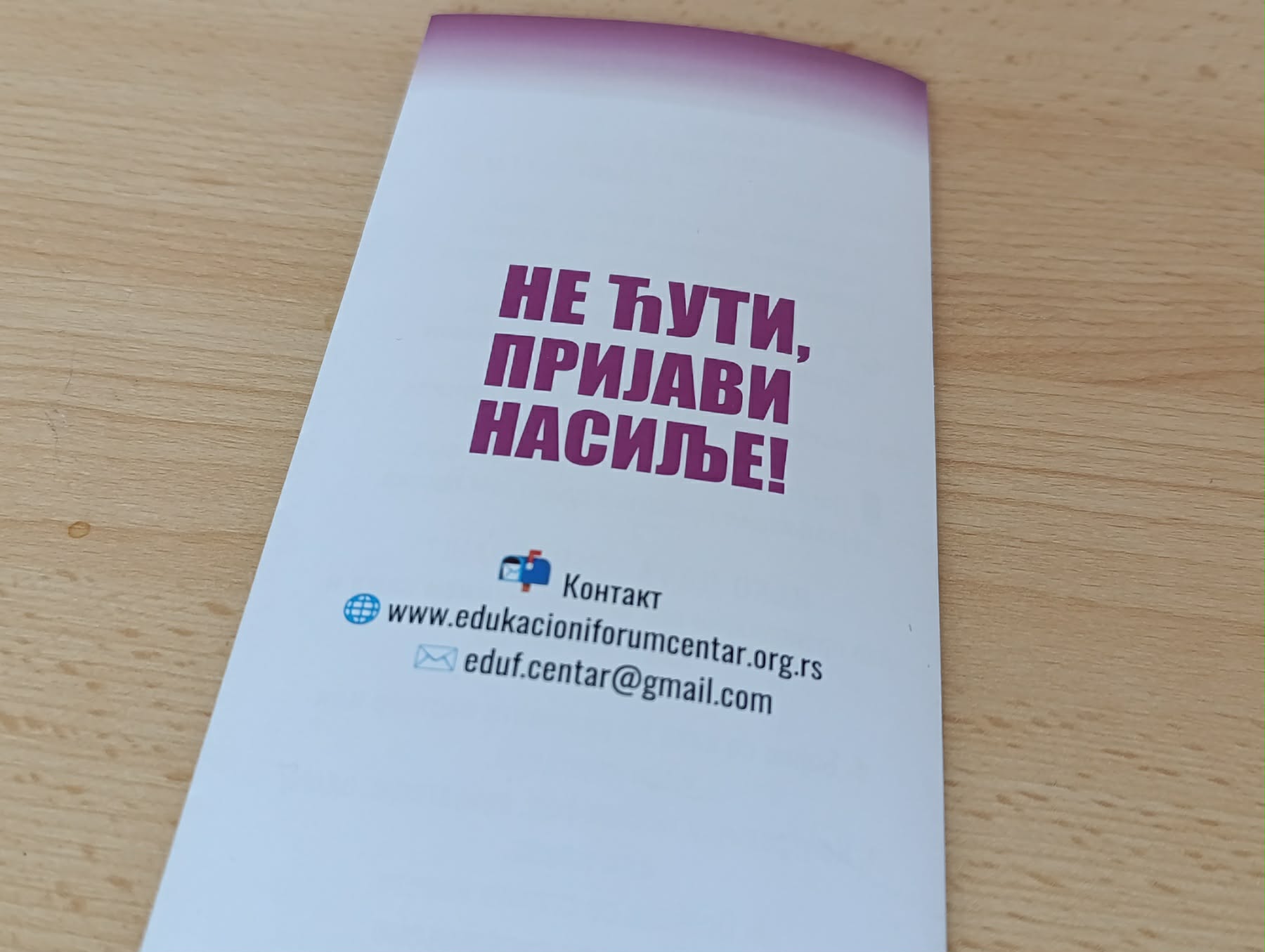 Ne ćuti, prijavi nasilje