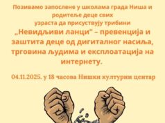 Tribina o zaštiti dece od digitalnog nasilja i trgovine ljudima u Nišu Nevidljivi lanci