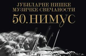 Pola veka NIMUS-a: Jubilarni 50. festival otvara američki pijanista Nimus