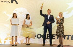 Niški profesor Predrag Jovanović dobitnik nagrade „Prosvetitelj” Niški profesor Predrag Jovanović