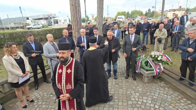 Pomen palim ratnicima u Prvom svetskom ratu