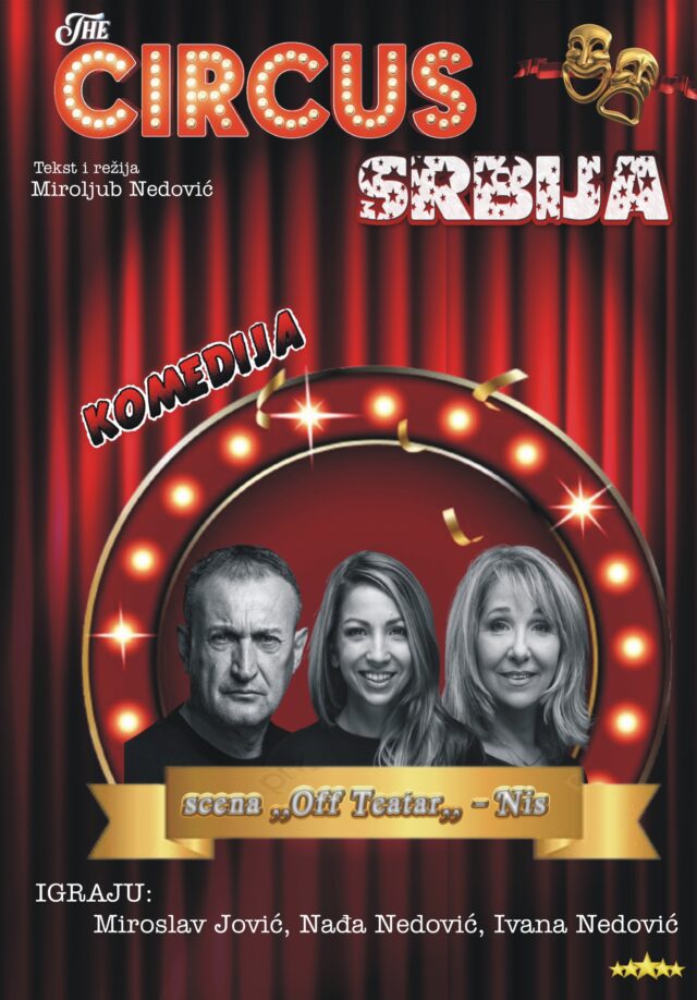 Premijera predstave Cirkus Srbija
