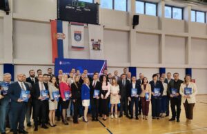 Uskoro energetska sanacija Osnovne škole „Jastrebački partizani” u Merošini Projekti unapređenja energetske efikasnosti