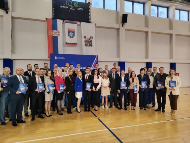 Projekti unapređenja energetske efikasnosti