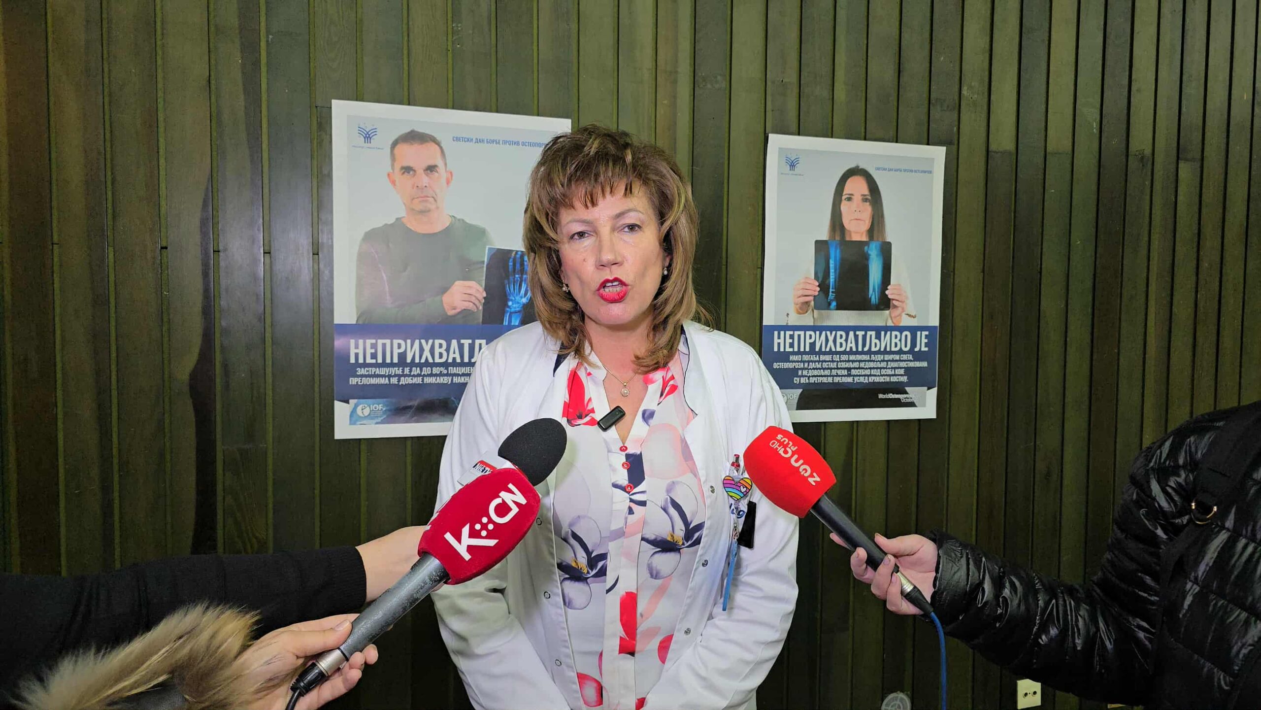 Rozita Filipović