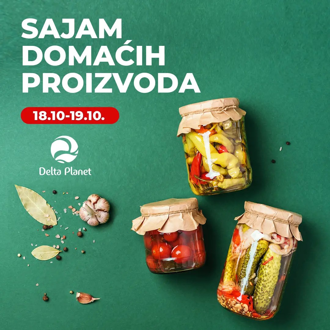 Sajam domaćih proizvoda u Nišu Sajam domaćih proizvoda u Nišu