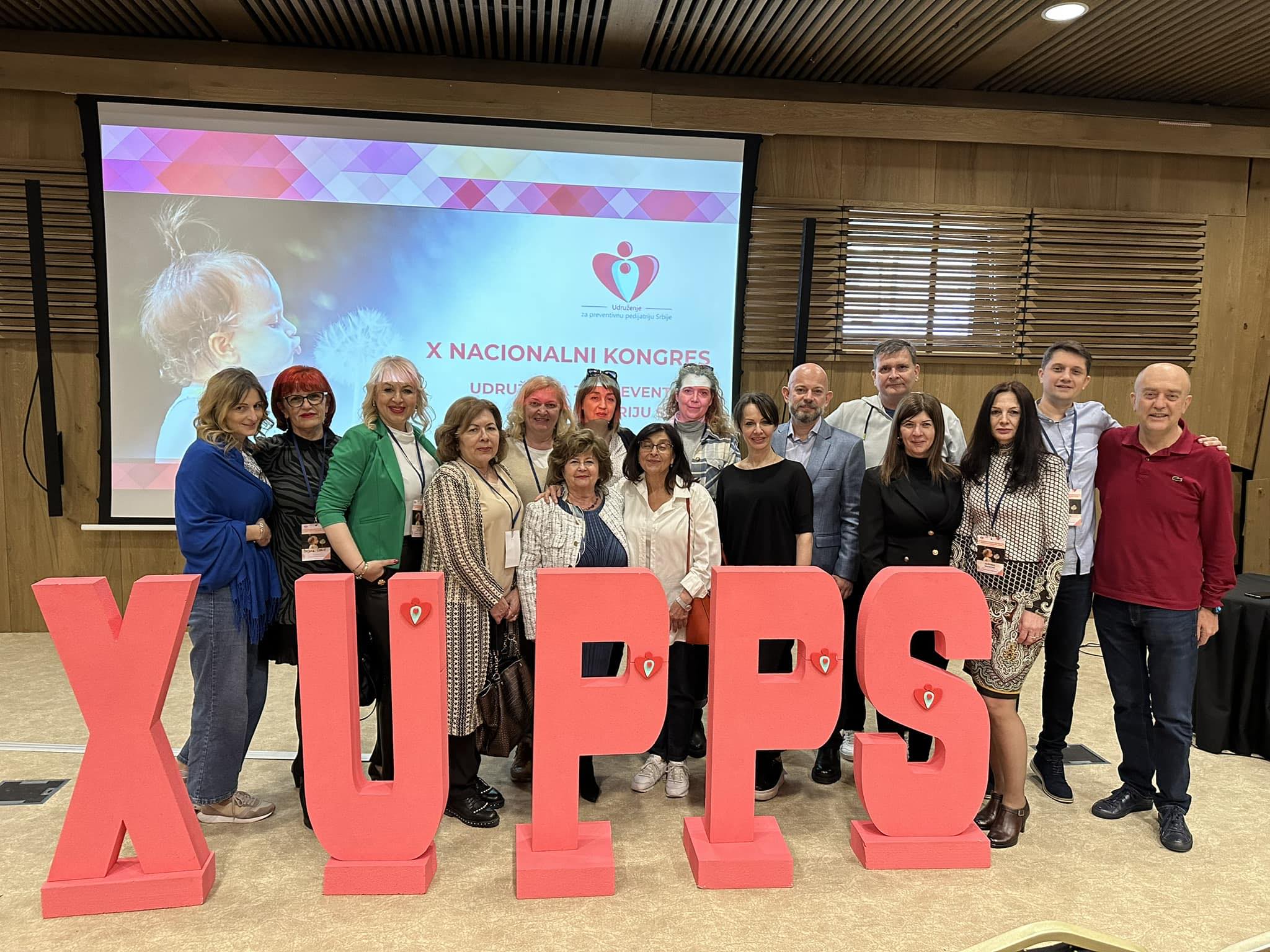 Simpozijum o retkim i autoimunski posredovanim bolestima Simpozijum o retkim i autoimunski posredovanim bolestima