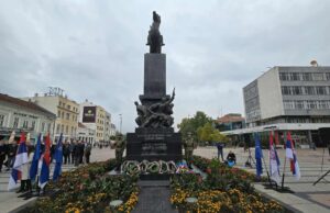 Obeležavanje Dana oslobođenja od Turaka i dodela nagrade “11.januar” u Svetosavskom domu Spomenik oslobodiocima na Trgu kralja Milana