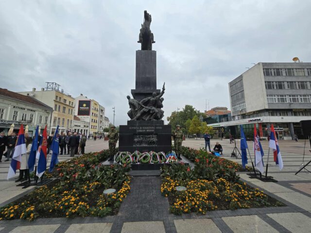 Spomenik oslobodiocima na Trgu kralja Milana Spomenik oslobodiocima na Trgu kralja Milana
