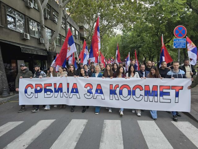 Srbija za Kosmet