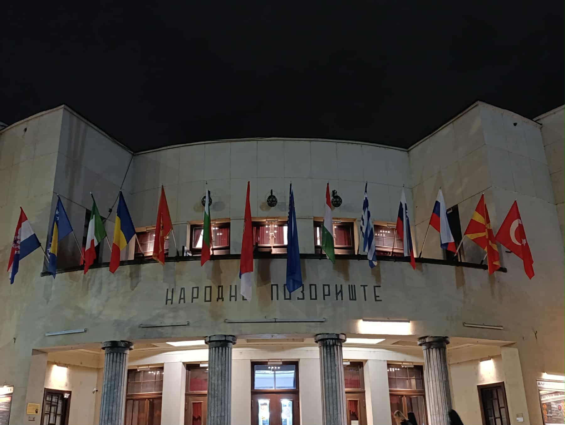 Teatar na raskršću