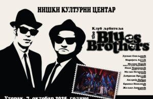 Muzika i energija Braće Bluz stiže u Niš The Blues Brothers u NKC-u