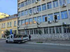 Uklonjene skele sa zgrade PIO fonda i RFZO-a Uklonjene skele sa zgrade PIO fonda i RFZO-a