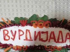 Trinaesta „Vurdijada” u Babušnici okupila rekordan broj takmičara i izlagača Vurdijada