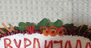 Vurdijada u Babušnici 18. oktobra po 13. put Vurdijada