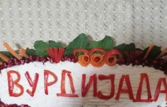 Vurdijada u Babušnici 18. oktobra po 13. put Vurdijada